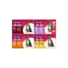 FIT+FUN Friandises^Mini Sticks Mix 20 pièces