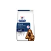 Hill's Hypoallergénique|Nourriture Hypoallergénique Chien^Prescription Diet Food Sensitivities z/d 10 kg
